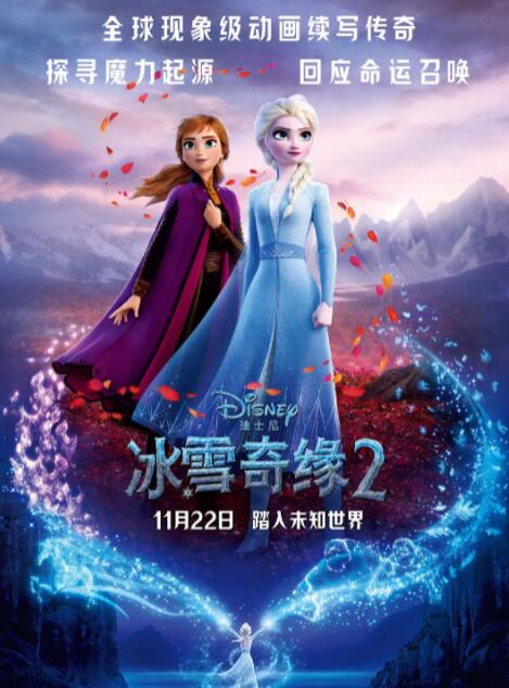 国产剧情麻豆三级在线观看